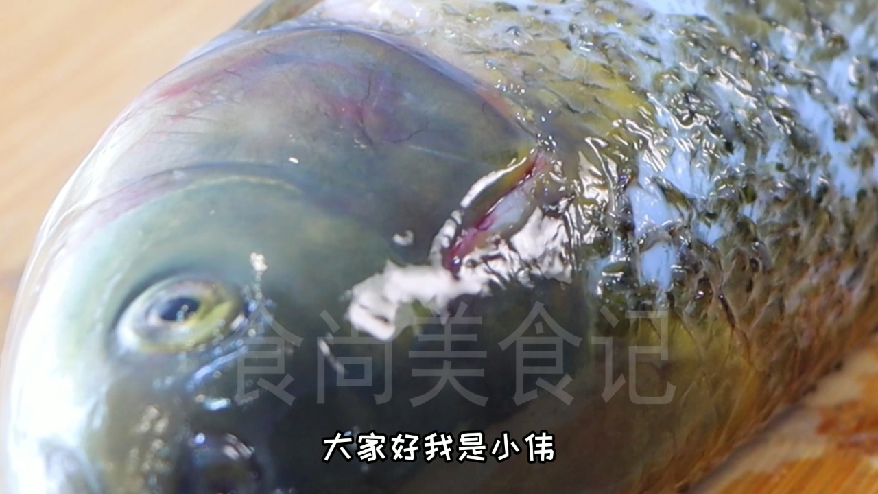 #美食教程#草鱼最好吃的做法,不用煎不用炸,简单一做,出锅下酒又下饭,香!