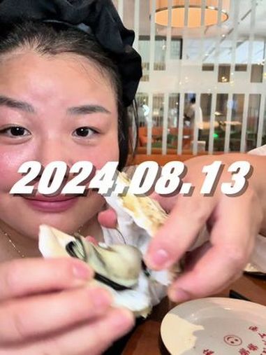 一个女人z 骄傲的资本不是美貌,不是男人,更不是金钱而是她在经历低谷却依然选择待人眞诚。这