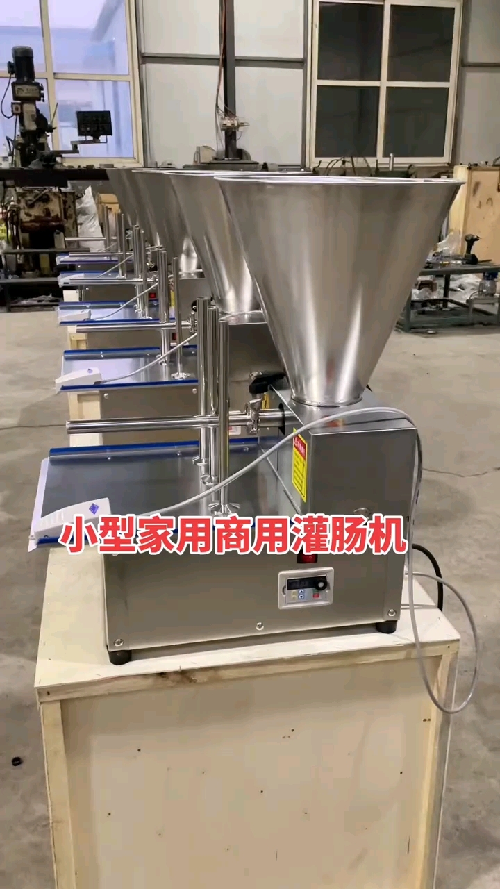新款灌肠机省时省力