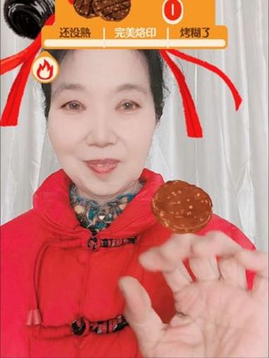 @汉堡王中国 滋滋火烤招牌皇堡