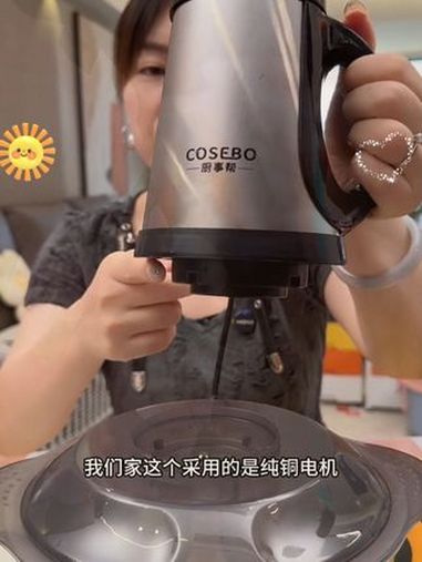 5升4套刀具 和面绞肉机 多功能绞肉机 家用绞肉机 绞肉绞菜两用机推荐 日常用品 厨房好物