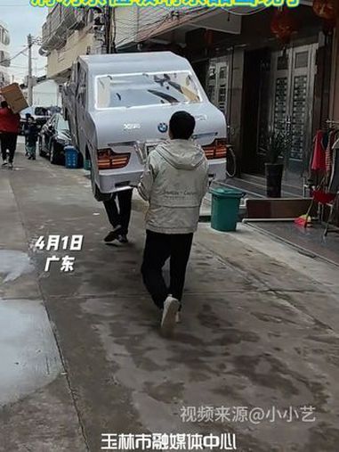 快通知祖宗去考驾照,清明祭祖吸睛祭品出现了!清明节 祭祖