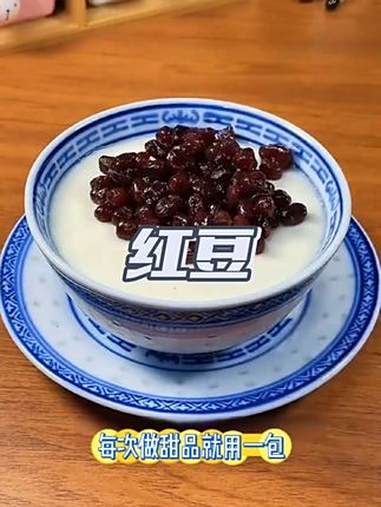 终于找到了一款独立包装的糖蜜豆了,甜甜糯糯随心配。拿来做芋圆、水果捞、拌酸奶、双皮奶、冰粉