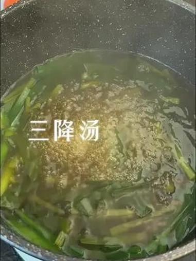 蔬菜汤做法 食谱分享 减脂餐 我的厨房日记