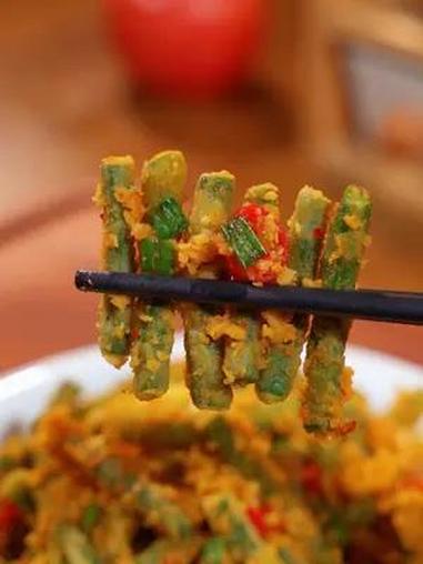 在我们河南 是菜皆可蒸,今天蒸豆 河南蒸菜 蒸豆角 蒸菜