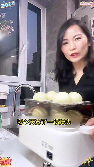 蒸笼纸