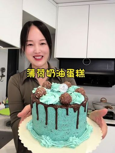 第一次做薄荷口味的蛋糕真的把我惊艳到了 太适合给闺蜜做了 薄荷蛋糕 奶油蛋糕 巴斯克