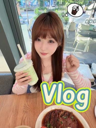 谁懂啊，一天不喝奶茶浑身难受 #vlog日常 #茶百道酸奶昔