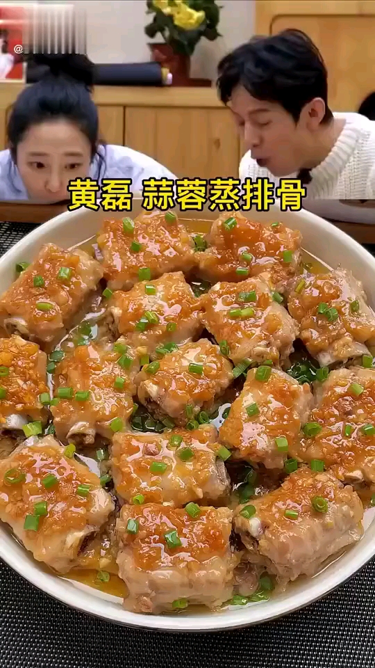 美食大全,美食做法