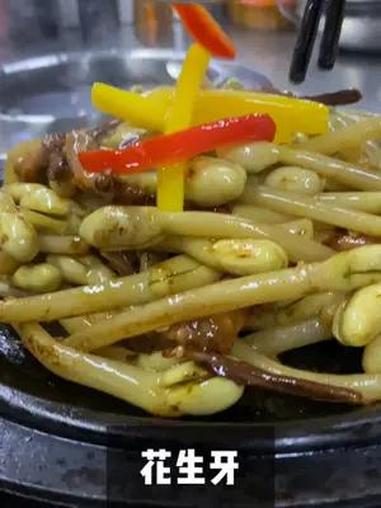 酱爆鸭舌花生芽 美食分享 厨师 美食打卡 花生芽