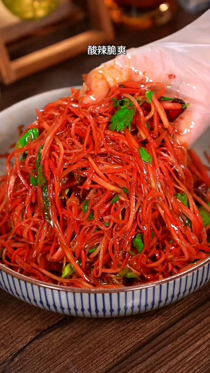 家常菜 第361集‖凉拌胡萝卜