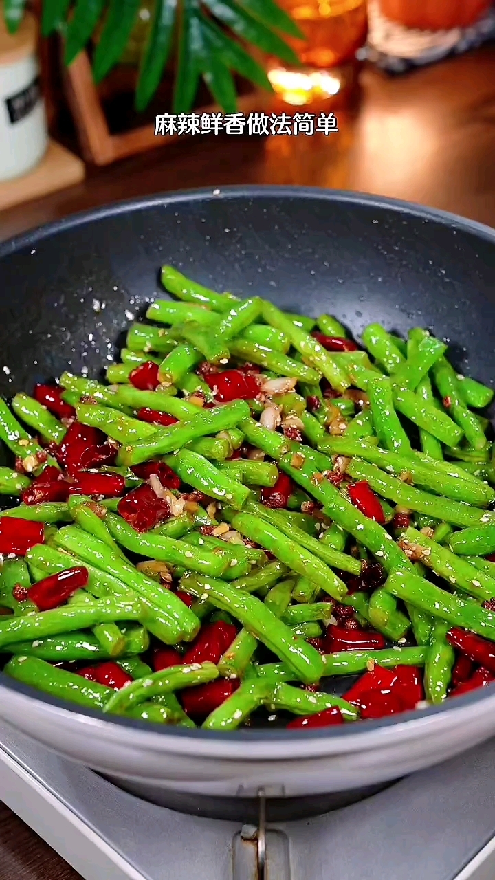 家常菜 第352集‖干煸豆角