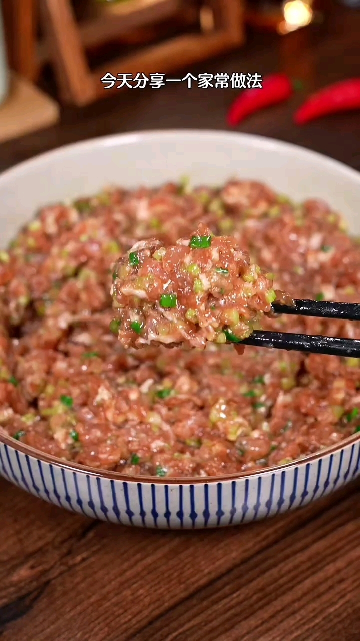 家常菜 第349集‖芹菜猪肉水饺