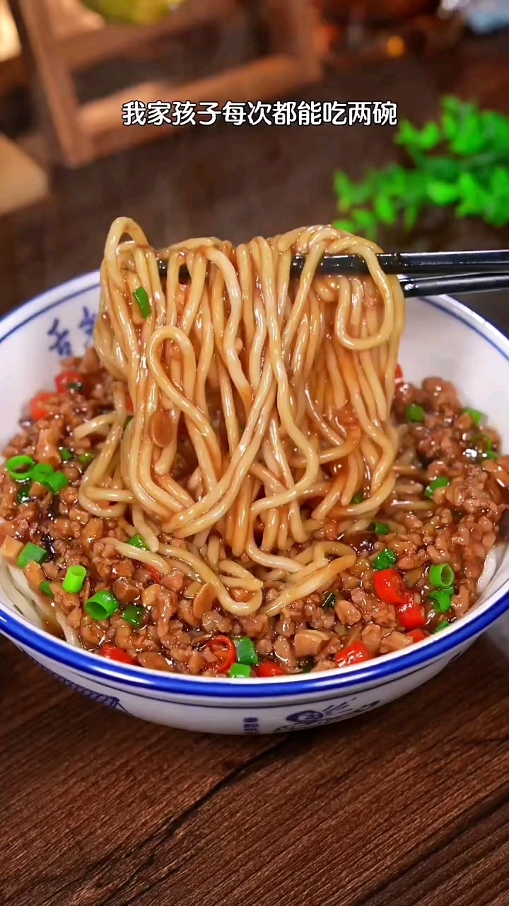 家常菜 第348集‖香菇肉酱打卤面