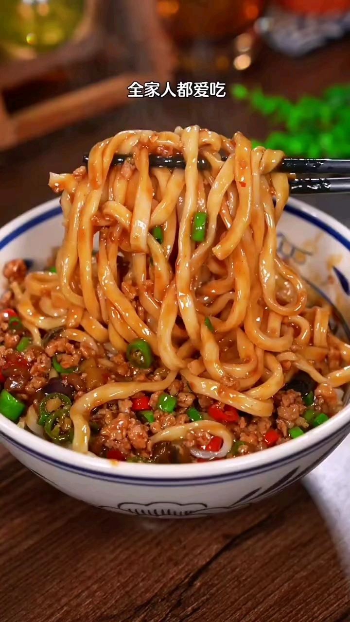 家常菜 第357集‖茄子肉酱打卤面