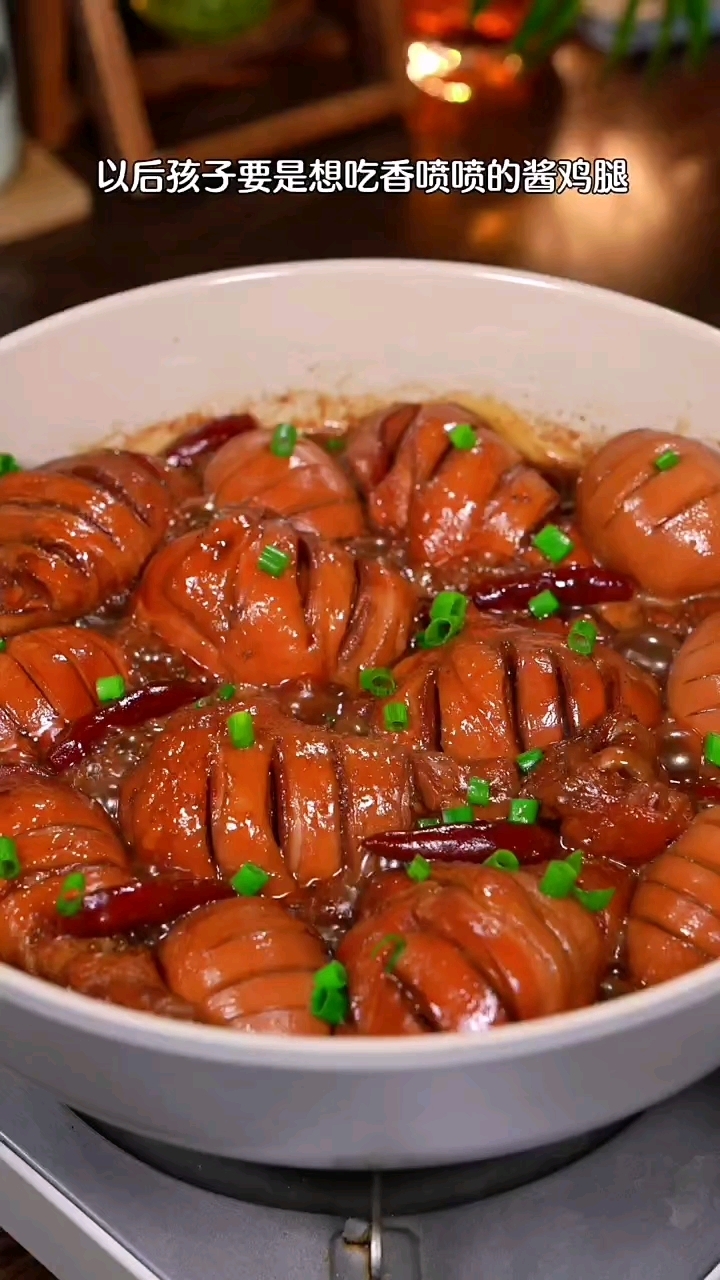 家常菜 第346集‖酱鸡腿