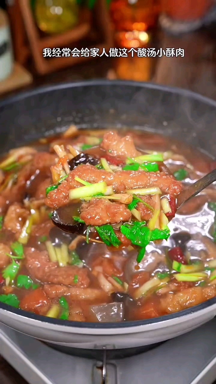 家常菜 第365集‖酸汤小酥肉