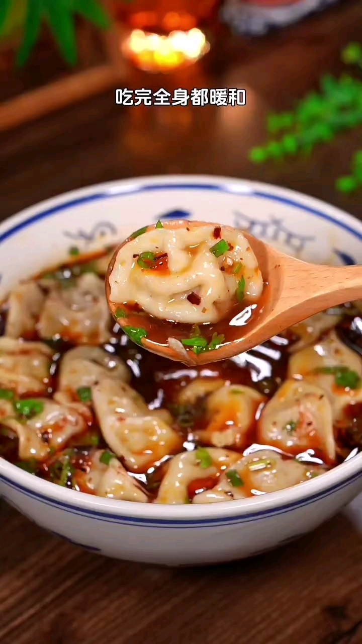 家常菜 第350集‖酸汤饺子