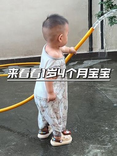 1岁4个月|身高83cm,体重22.8斤,今天给他安排三餐不重样,早餐:水煎蛋饼纯牛奶,午