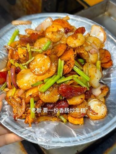 冬天也太适合吃热呼呼的铁板炒年糕了