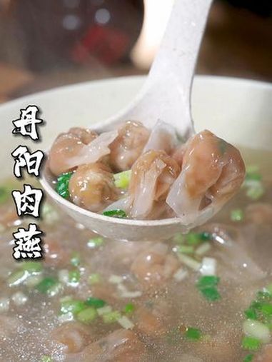 肉燕皮薄如纸,肉馅鲜嫩多汁,一口下去,满嘴都是福州的味道!肉燕