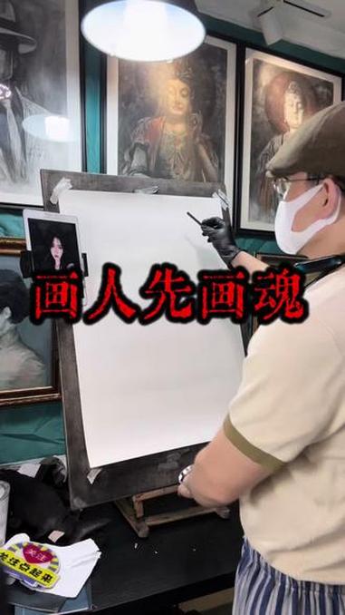 每一笔，都是人间温柔 #大大飞 #美女素描头像 #灵魂画手 #素描头像 #艺术