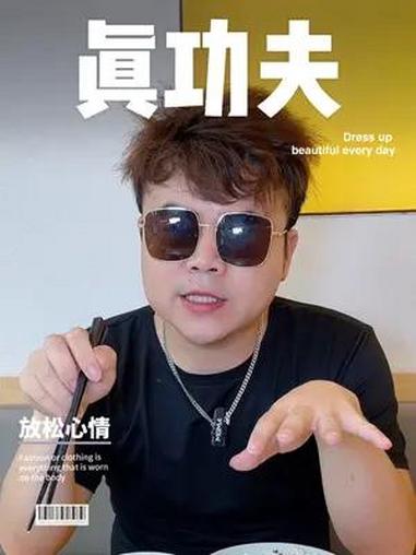 中午吃什么?答:真功夫 单人餐多少钱?答:24.5  真功夫快餐  真功夫34周年 “蒸”