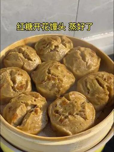 给家人做红枣开花大馒头,蓬松暄软又好吃,做法超级简单,赶紧一起试试吧 红糖开花馒头 记录真