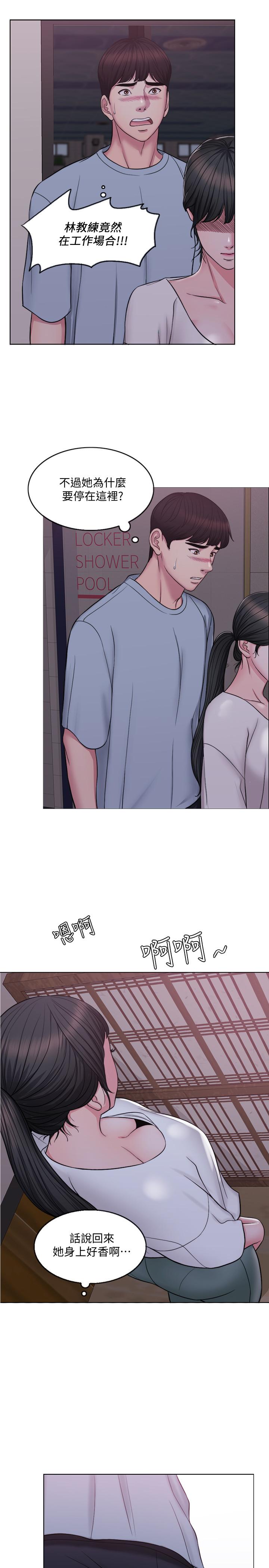 图-33