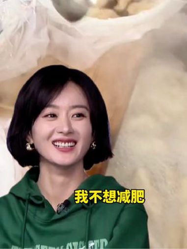 浙浙想看到大家健健康康,快快乐乐的!赵丽颖 乔妍的心事(编辑:KIM 来源:温州王大锤 q