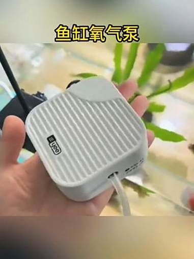 YEE鱼缸氧气泵养鱼充氧泵小型静音家用静音氧气泵鱼缸增氧超泵 鱼缸氧气泵 充氧泵 氧气泵 
