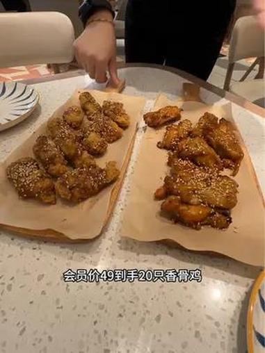 必胜客香骨鸡20只只要49,赶紧囤!必胜客、必胜客小食、必胜客小食盒;618美食好物大赏 