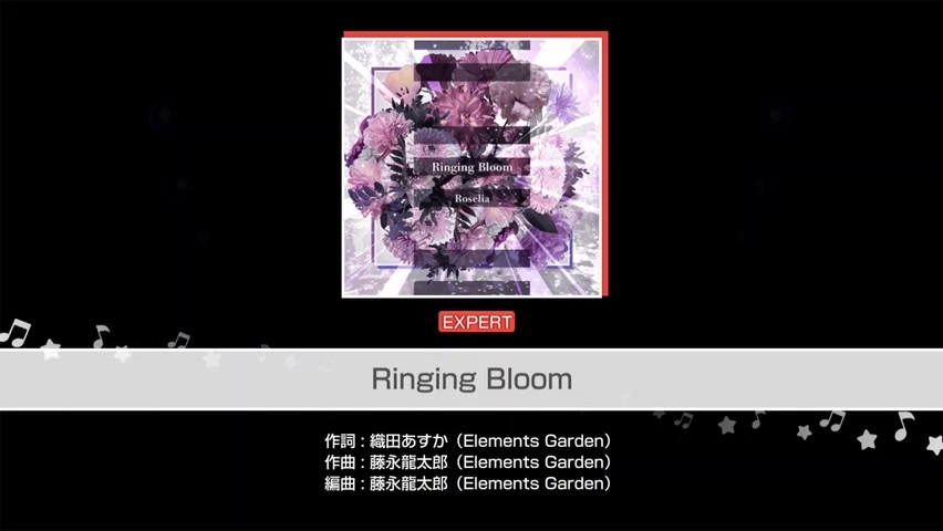 [图]「自用」Roselia曲目Game ver-魂のルフラン (初始交换)——(34)