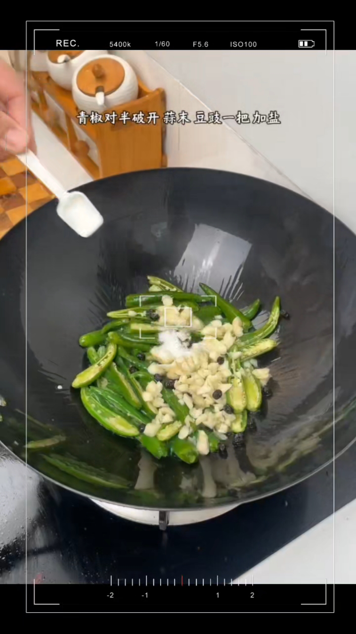 家常比较火热可口的下饭菜做法 喜欢可收藏