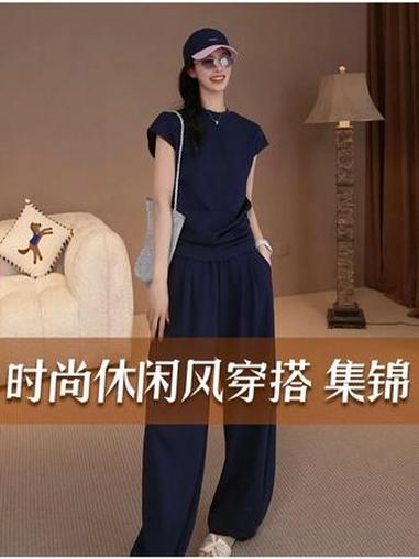 动感夏日穿搭,蓝调简约时髦!#蓝色系 #时尚休闲 #简约风 A604296