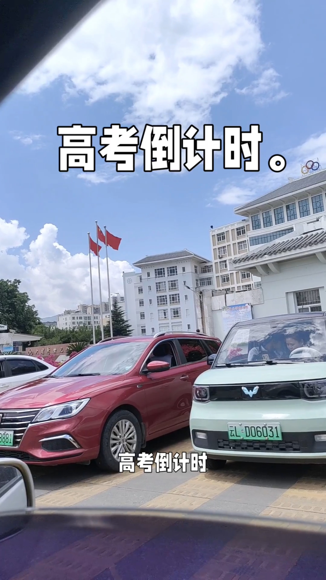 亲子美食时光:牛里脊肉炖汤,温暖孩子的心