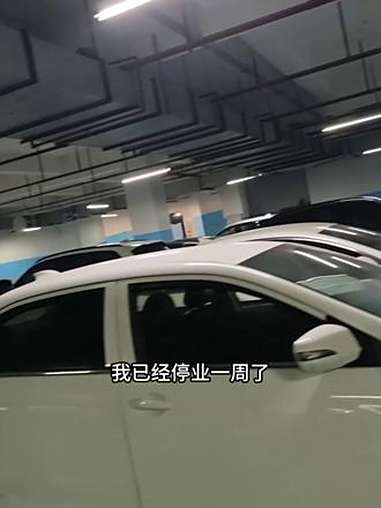 宝安机场停车收费标准 宝安机场停车场 宝安机场停车 宝安机场停车攻略 宝安机场停车费一天多