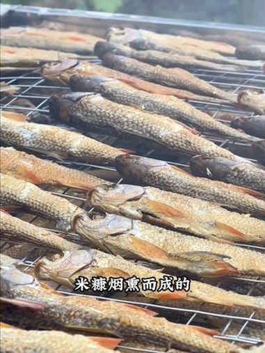 湖南火焙刁子鱼,优质东江鱼,每一条人工去除内脏,鱼肉干香好吃,特别下饭!湖南特产 农村美食