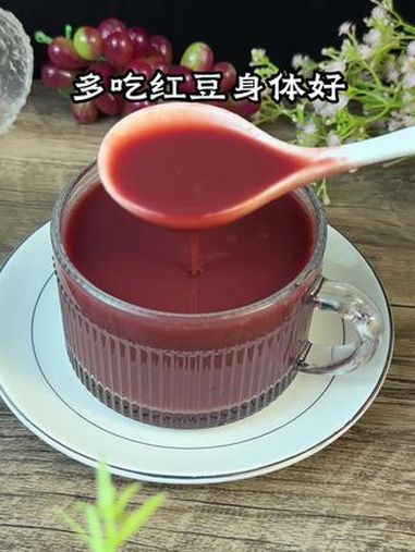 破壁机食谱 豆浆机 厨房好物