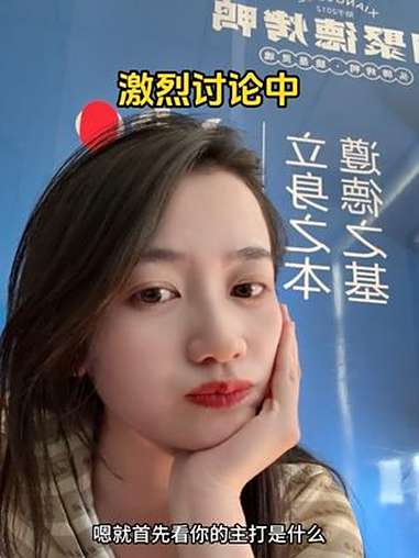 好多年没有播过湘聚德这么优惠的价格了,大家9月19号上午10点一定要来哦 北京烤鸭
