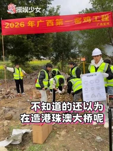 长大后才懂有一群人陪你胡闹的含金量(来源@缺证)#窑鸡 #搞笑 #过家家 #美食 #朋友