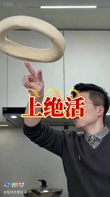 程序员季逍遥提前祝大家马年大吉！今天不讲华为，不讲手机了，提前祝福大家吧！新年快乐！#蒸馒