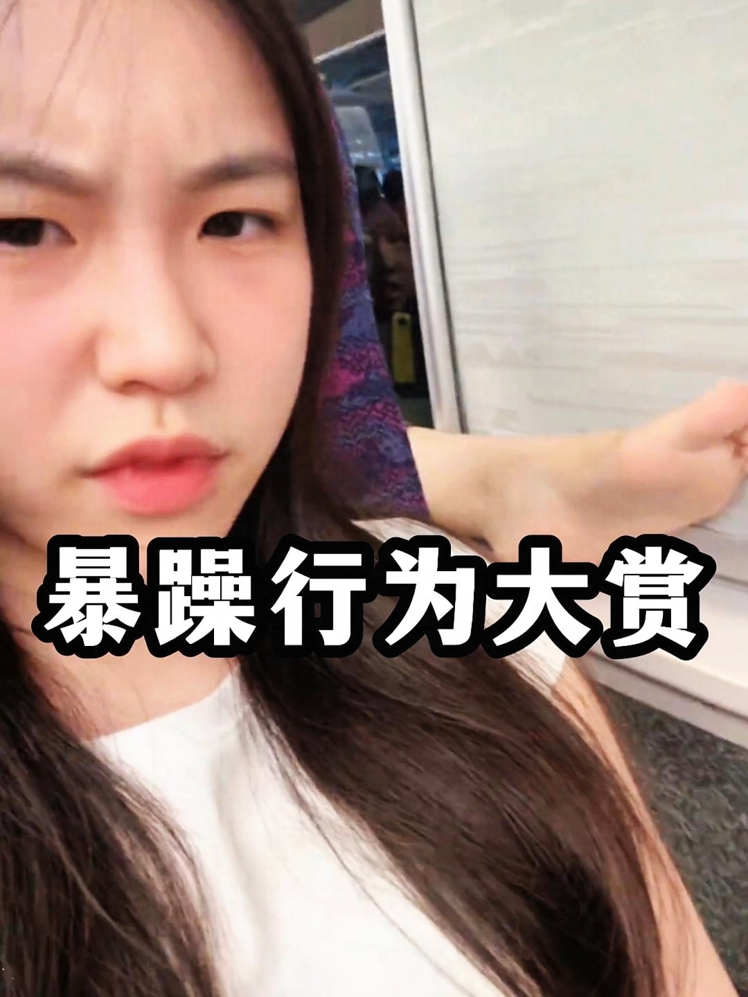 人类爆笑行为大赏，一言不合就开干！