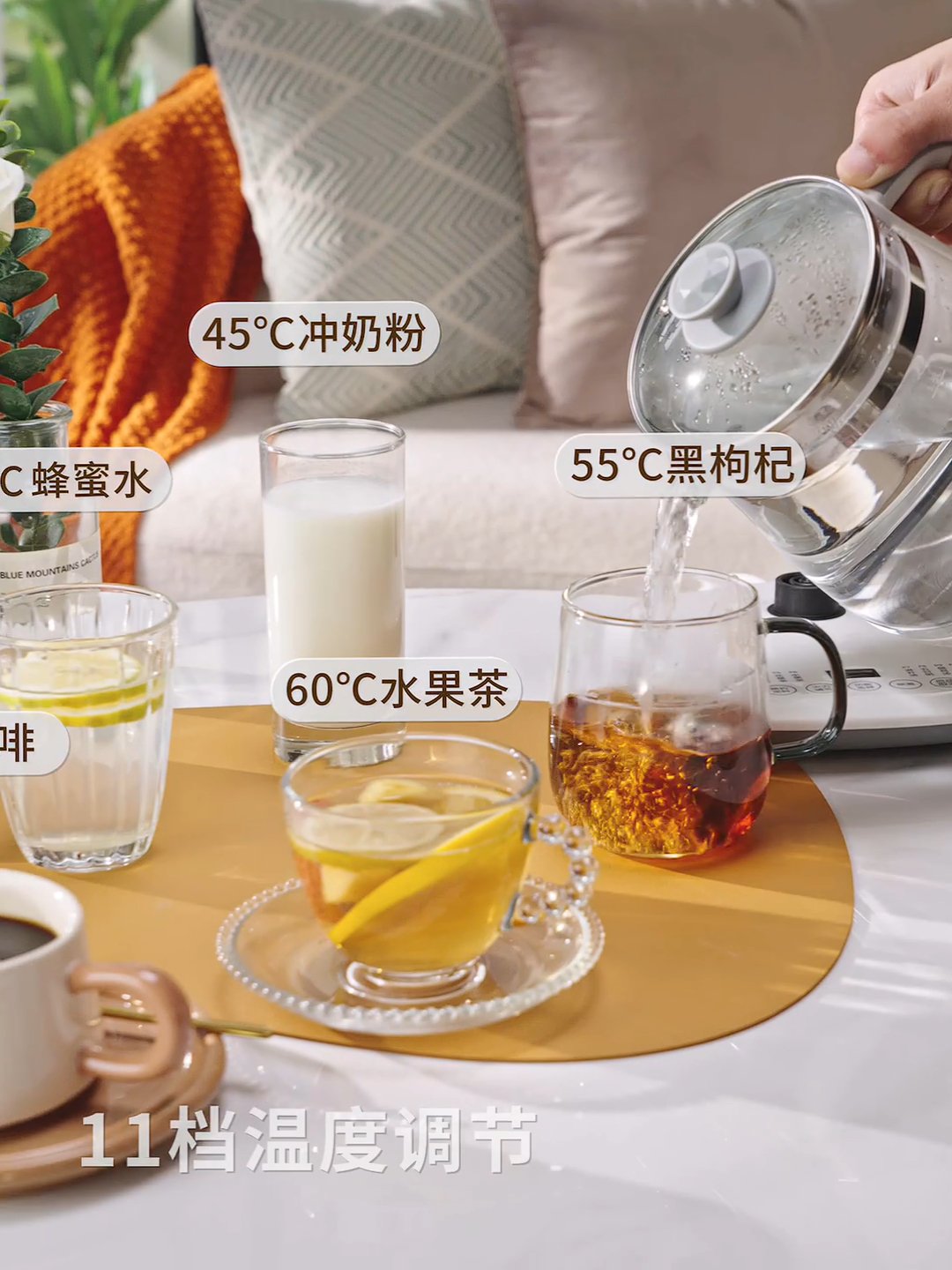 【京东】九阳(Joyoung)养生壶迷你玻璃花茶壶煮茶器