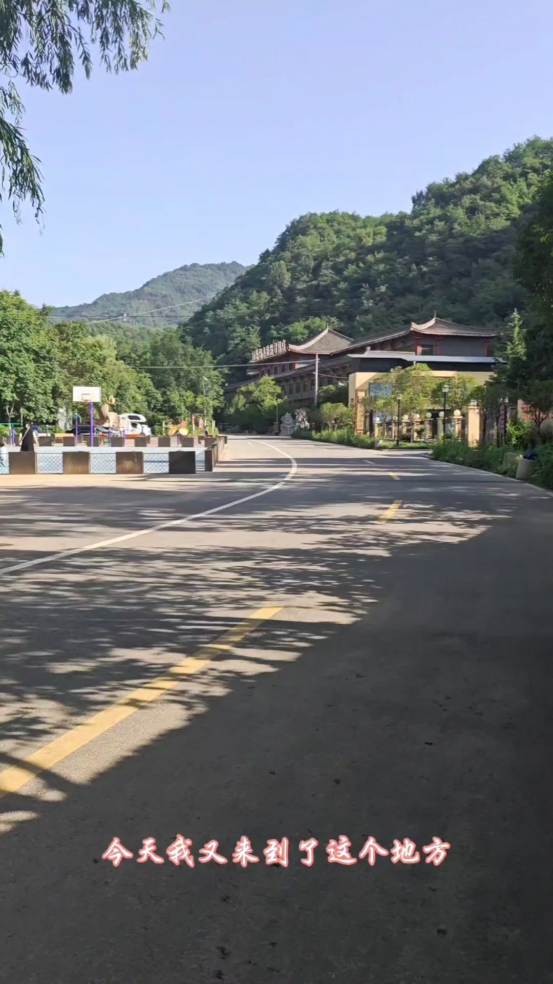 汤峪湖森林公园,东峰山