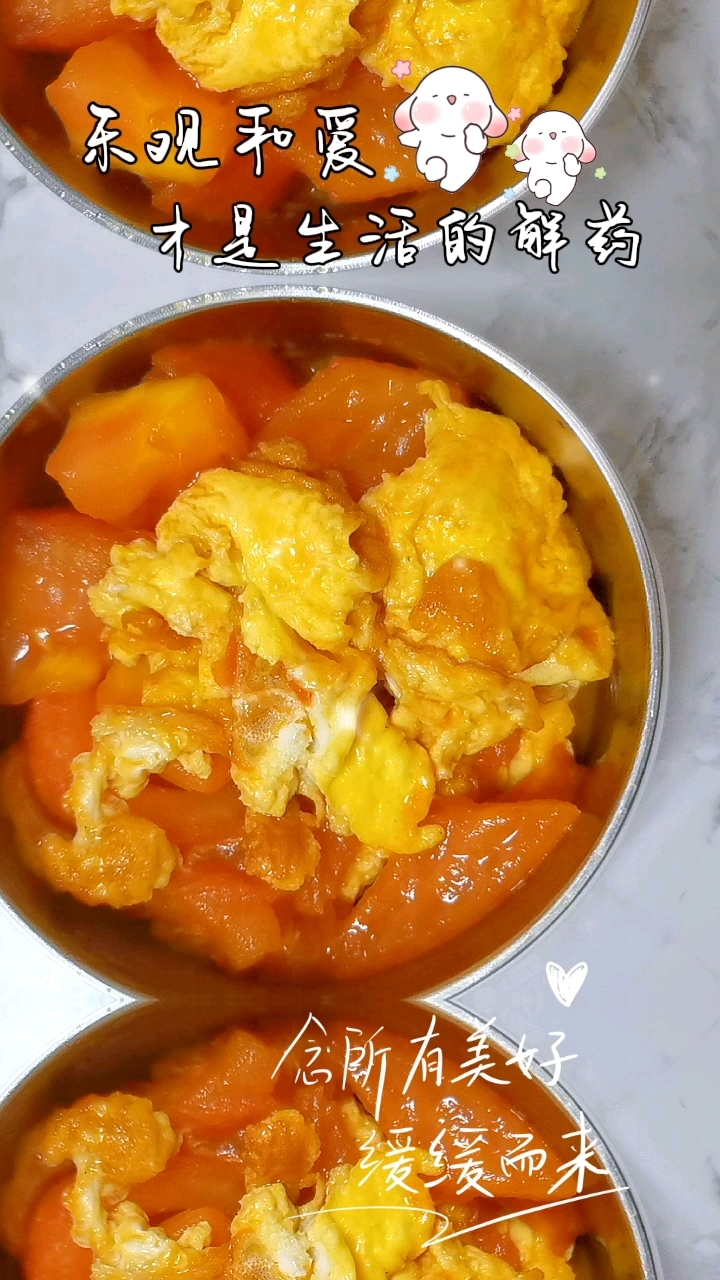 高中生带饭日常!今日食谱:鸡蛋西红柿,口蘑酿肉,米饭#开饭啦