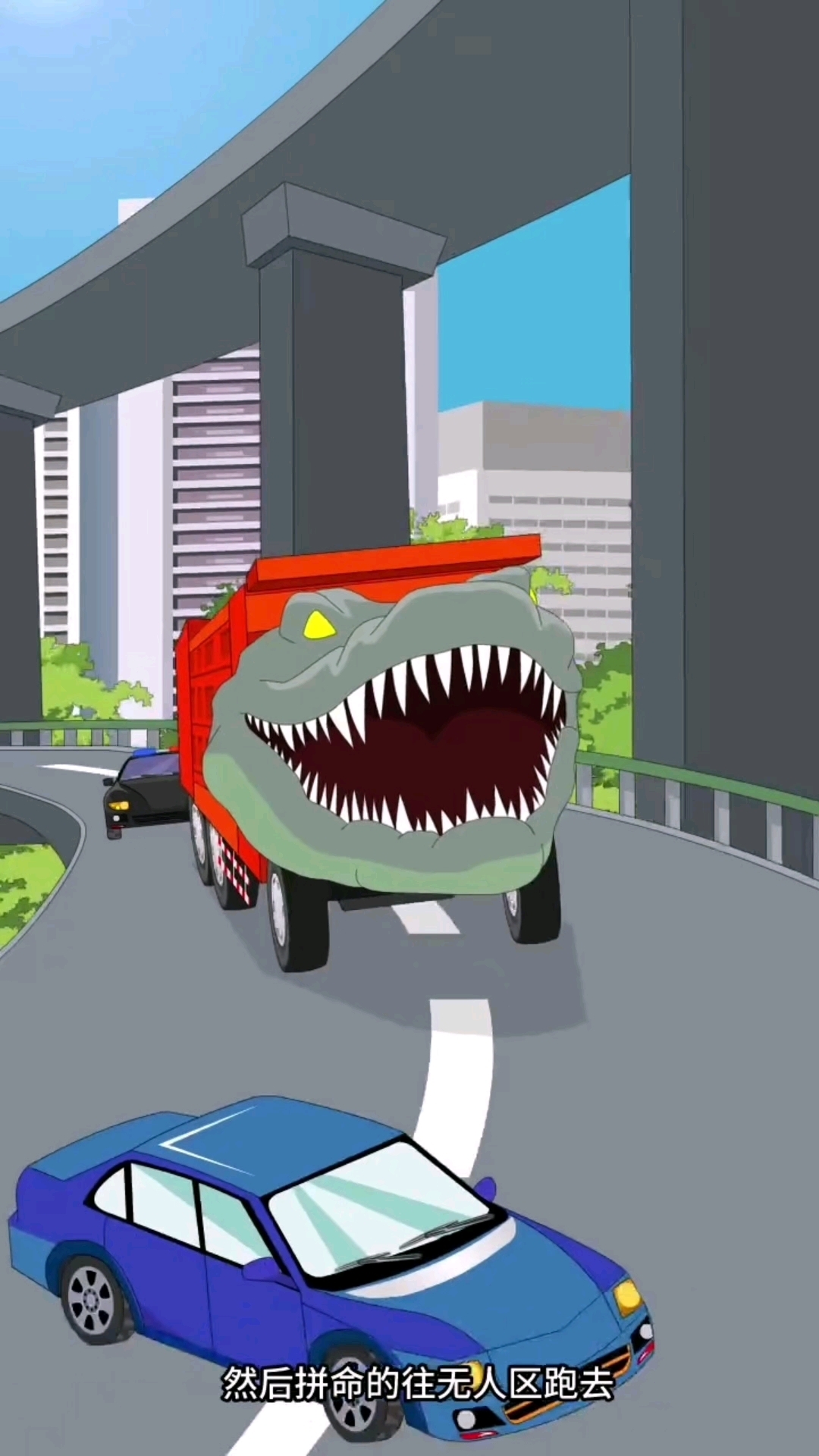 大鳄鱼,大鳄鱼,大鳄鱼