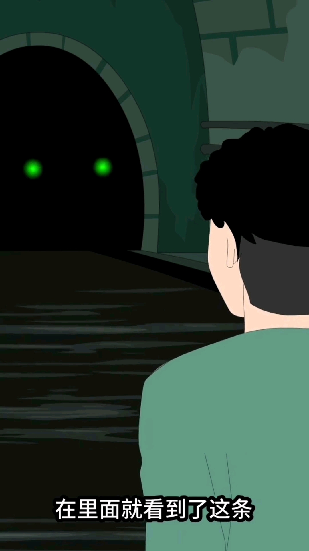 下水道里面的鳄鱼