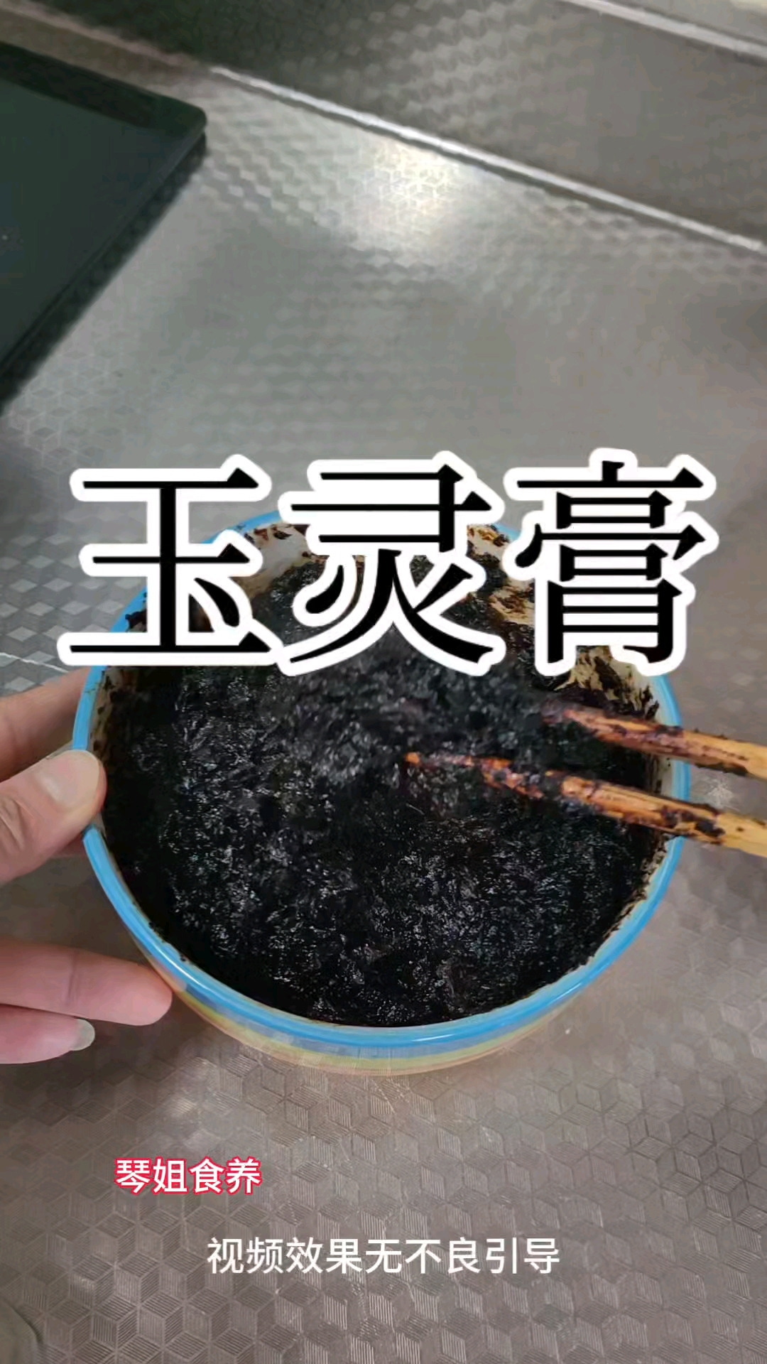 真没想到桂圆和西洋参上锅蒸一蒸,解决家家户户的大烦恼。