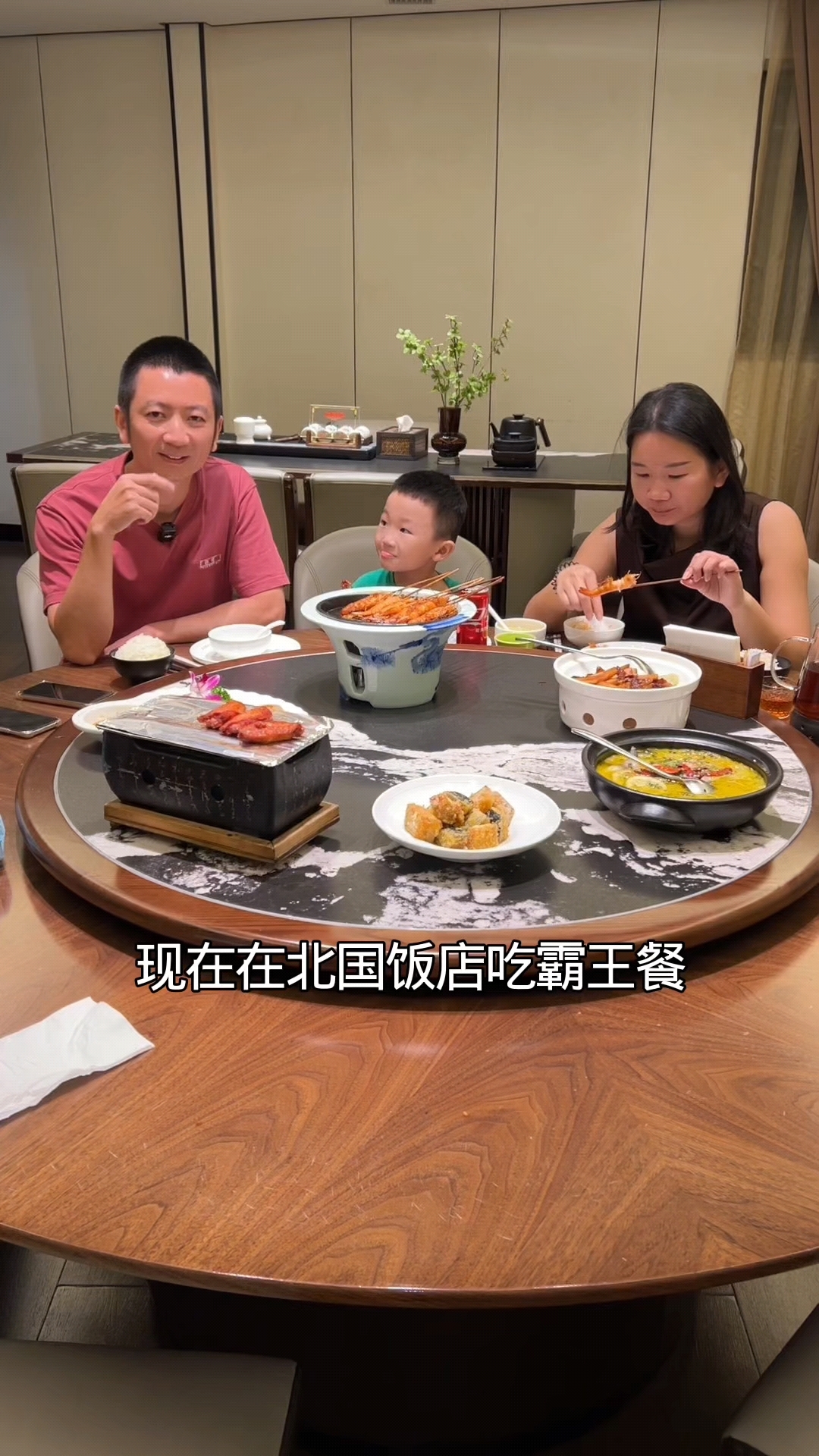 来北国饭店揭阳榕城店吃霸王餐